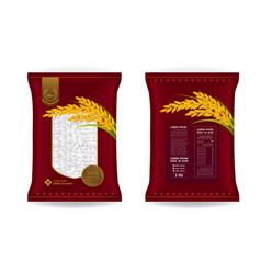 Premium Rice Product Package Mockup