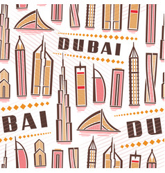 Dubai Seamless Pattern