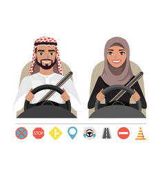 Arab Man And Woman Driving A Car Silhouette