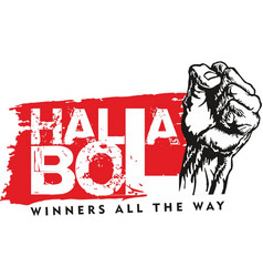 Halla Bol Logo