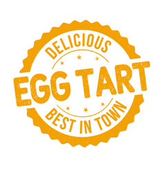 Egg Tart Grunge Rubber Stamp