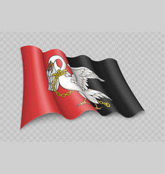 3d Realistic Waving Flag Of Buckinghamshire