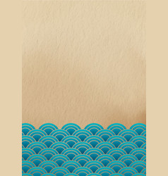 Abstract Ocean Wave On Brown Background