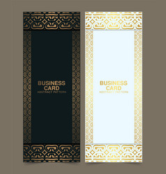 Elegant Gold Pattern Card Design