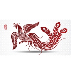 Chinese Phoenix