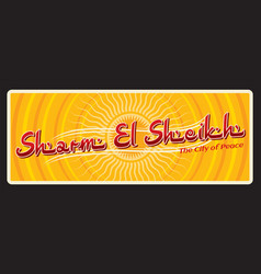 Sharm El Sheikh Egypt Travel Plate