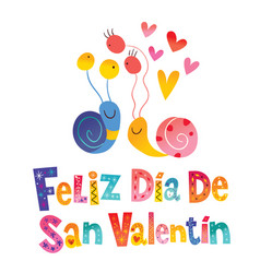 Happy Valentines Day In Spanish Card