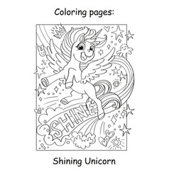 Cute Beautiful Unicorn With Shine Coloring Book