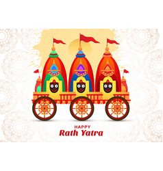 Rath Yatra Festival For Lord Jagannath Puri