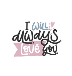 I Will Always Love You