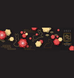 Chinese New Year 2023 Of The Rabbit Black