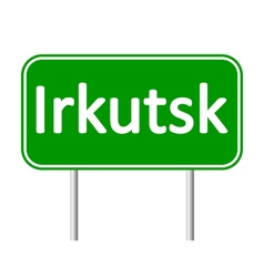 Irkutsk Road Sign