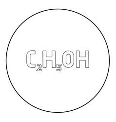 Chemical Formula C2h5oh Ethanol Ethyl Alcohol