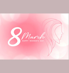 International Womens Day Banner In Watercolor