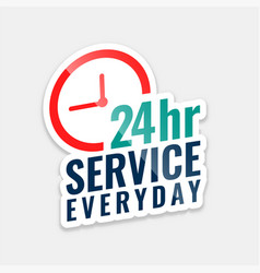 24hr Everyday Service Sticker Assistance