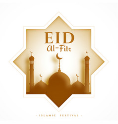 Holy Festival Eid Al Fitr Celebration Background