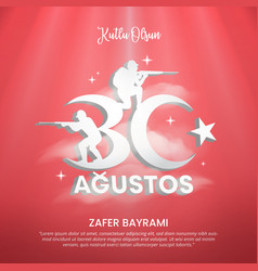 30 Agustos Zafer Bayrami Or Turkey Victory Day