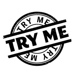 Try Me Rubber Stamp