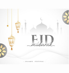 Classic Style Eid Mubarak Greeting Background