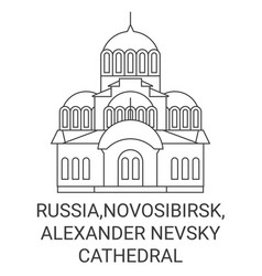 Russia Novosibirsk Alexander Nevsky Cathedral