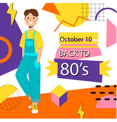 Flat 80s Themed Party Posts Set