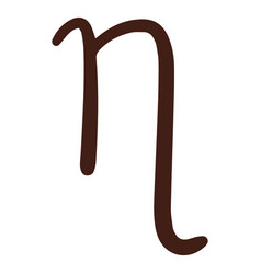 Nu Greek Letter