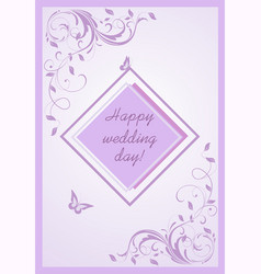 Wedding Greeting Vintage Vertical Card