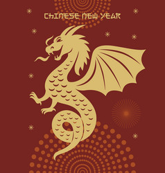 Chinese Happy New Year 2024 Year Of The Dragon