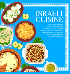 Israeli Cuisine Restaurant Food Menu Cover Design