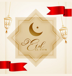 Elegant Eid Al Fitr Greeting Background With