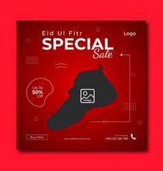 Eid Special Sale Social Media Post Template