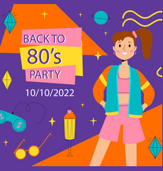 Flat 80s Themed Party Posts Set