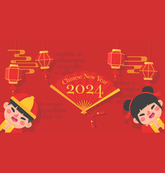 Happy Chinese New Year 2024 Hanging Fans