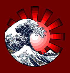 Japanese Art Style Sun Background Waves