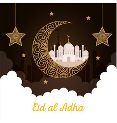 Eid Al Adha Mubarak Happy Sacrifice Feast Moon