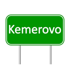 Kemerovo Road Sign