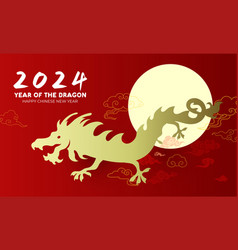 Chinese Dragon Flying On Moon Sky 2024 Card