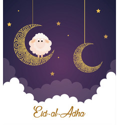 Eid Al Adha Mubarak Happy Sacrifice Feast Moons