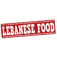 Lebanese Food Stamp