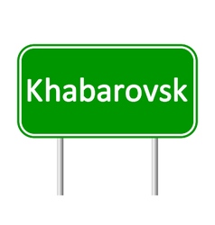 Khabarovsk Road Sign