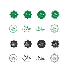 Set Of Halal Food Logo Design