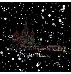 Night Winter Moscow Red Square Sketch For Your