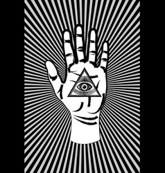 Open Palm With All Seeing Eye Sacred Masonic Icon