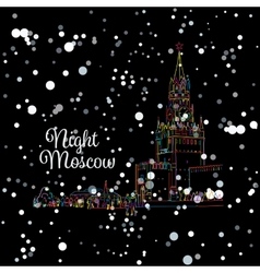 Night Winter Moscow Red Square Sketch For Your