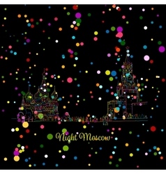 Night Winter Moscow Red Square Sketch For Your