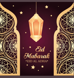 Eid Al Adha Mubarak Happy Sacrifice Feast