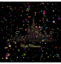 Night Winter Moscow Red Square Sketch For Your