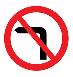 No Left Turn