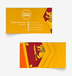 Sri Lanka Flag Business Card Standard Size 90x50