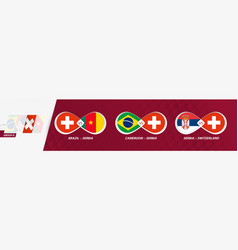 Switzerland National Team Matches In Group G